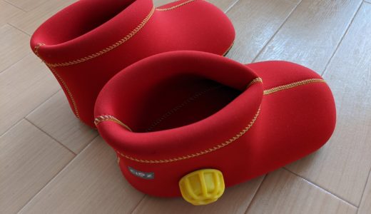 足の冷えに神アイテム！クロッツ履く湯たんぽが最高にポカポカ♡