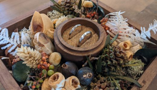 鎌倉彫金工房でプラチナの結婚指輪を作ってきました