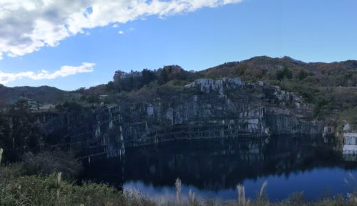 茨城のグランドキャニオン？！石切山脈に行ってきました！